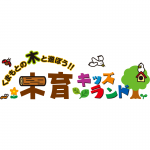 logo_mokuiku02