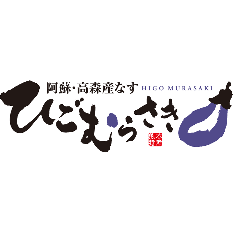 logo_nasu01